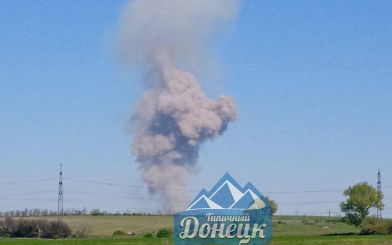 Поблизу Донецька пролунав гучний вибух