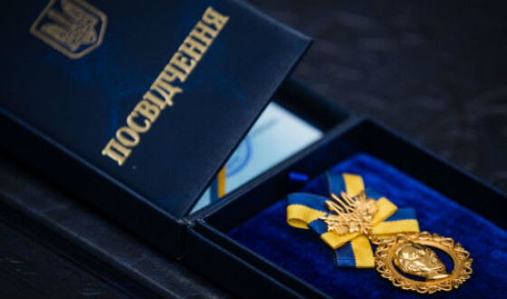 Шесть тысяч украинцев получили государственные награды