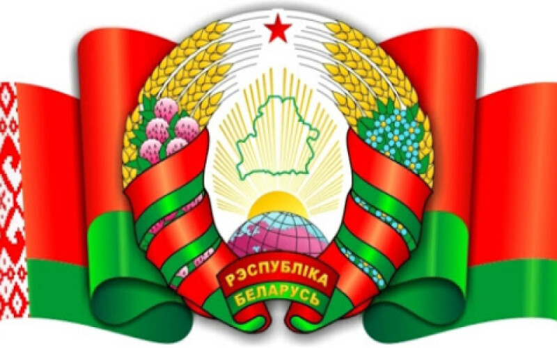 На гербі Білорусі Росію замінять на Європу