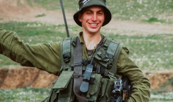 Ізраїль повернув тіло військового, якого ХАМАС утримував із 2014 року