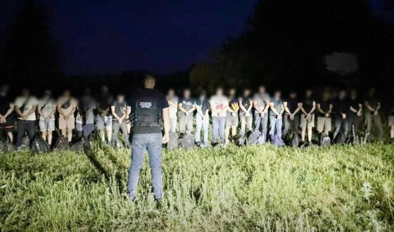 24 ухилянти планували незаконно потрапити до Молдови