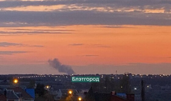 У Бєлгороді повідомили про ракетний обстріл