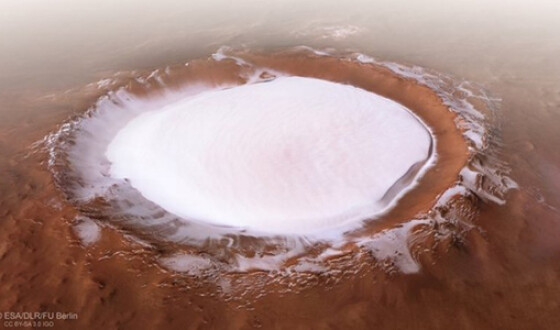 Озеро на Марсе заинтересовало астрономов. Фото