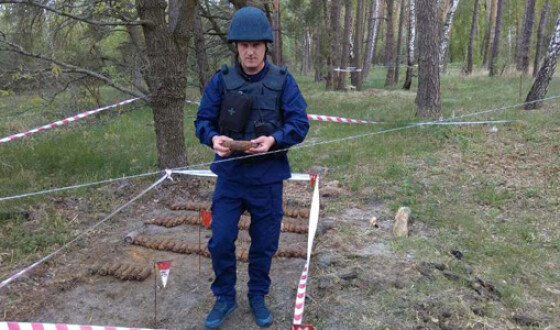 На Киевщине в лесничестве нашли более 300 снарядов