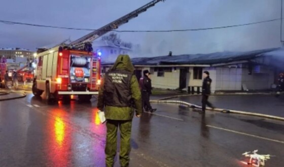 У російській Костромі 15 людей згоріло живцем через 23-річного військового