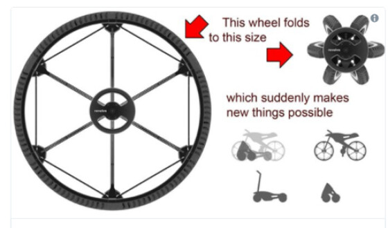 Дизайнер изобрел складное колесо