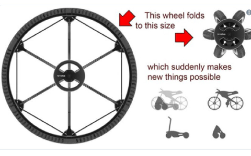 Дизайнер изобрел складное колесо
