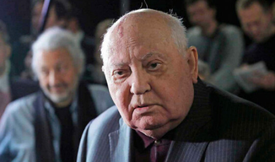 Від колишнього Президента СРСР Михайла Горбачова відмовилися родичі
