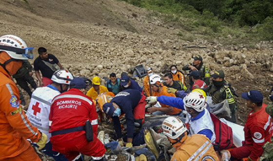 В Колумбии автобус сорвался в пропасть, много жертв