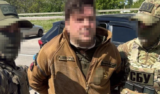 У Харкові затримали нацгвардійця, який передавав ФСБ координати своєї частини