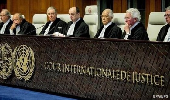 Третейский суд в Гааге обязал Россию выплатить Украине за аннексию Крыма