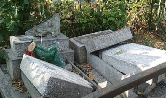 У Одеській області пошкодили могилу у пошуках золотих прикрас
