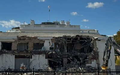У США вирішили демонтувати частину Білого дому