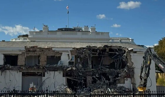 У США вирішили демонтувати частину Білого дому
