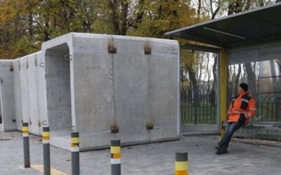 Київ не має права вводити мобільні укриття в експлуатацію &#8211; КМДА