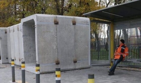 Київ не має права вводити мобільні укриття в експлуатацію &#8211; КМДА