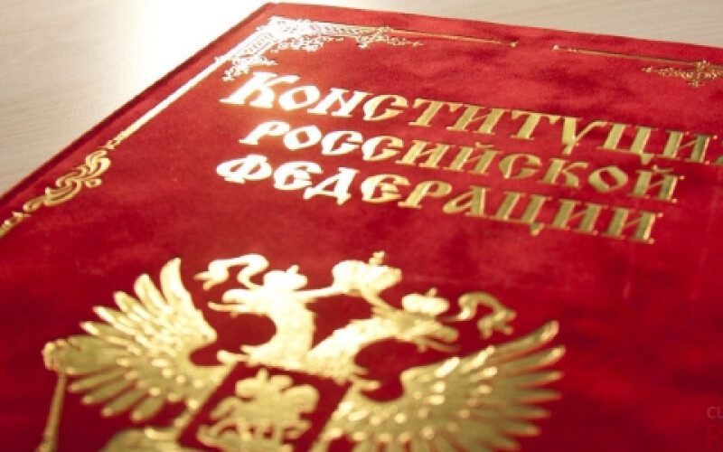 Голосування щодо зміни Конституції в Росії може відбутися 26 квітня