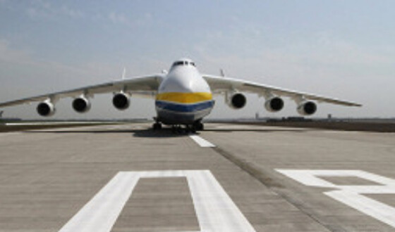Україна може передати Китаю технології щодо Ан-225