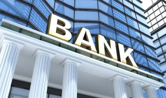 В Украине выросли активы работающих банков