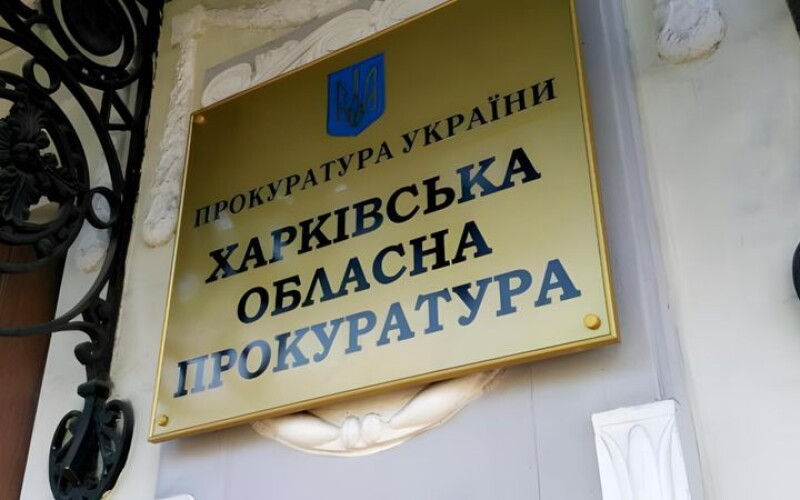 На Харківщині підозрюваного у вбивстві п’ятьох військових і рибалки взяли під варту