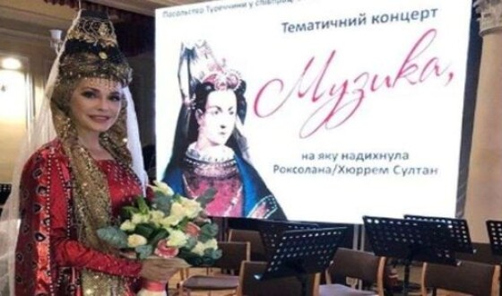 Ольга Сумская вернулась к роли Роксоланы