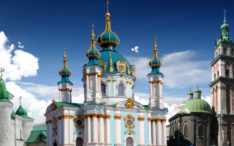 Українська автокефальна православна церква припинила своє існування
