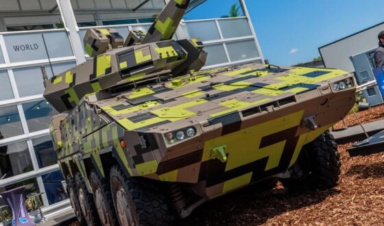 Ліві радикали опублікували домашню адресу голови Rheinmetall