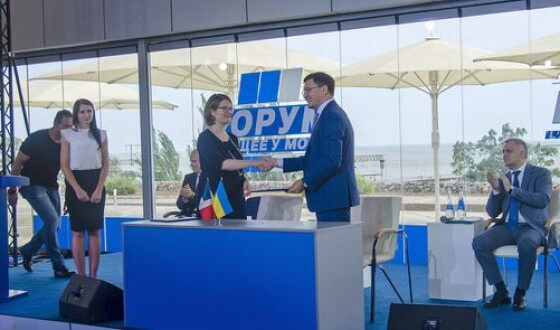 Мариуполь подписал меморандум с Всемирной сетью портовых городов
