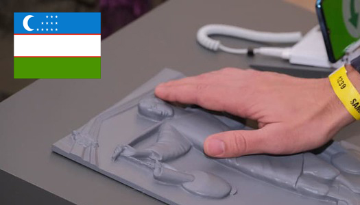 Узбекистан, музеи